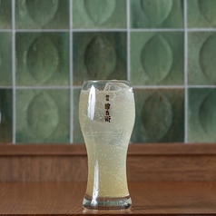 柚子はちみつサワー