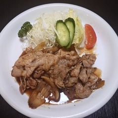 ポーク生姜焼き(ライス、みそ汁付き)