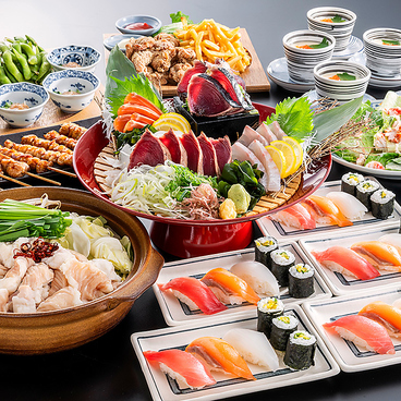 すしの和 浅草田原町本店のおすすめ料理1