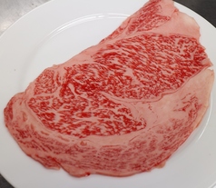 黒毛和牛特上ロース　