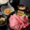 お肉膳 スギモト 松坂屋 名古屋店のおすすめポイント3