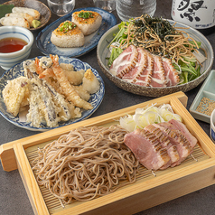 弥吉 yakichi 米子店のコース写真