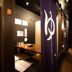個室　食べ放題＆飲み放題　食べ飲み放題2500円　大衆酒泉テルマエ所沢泉の雰囲気2