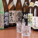 エビス立会川総本店