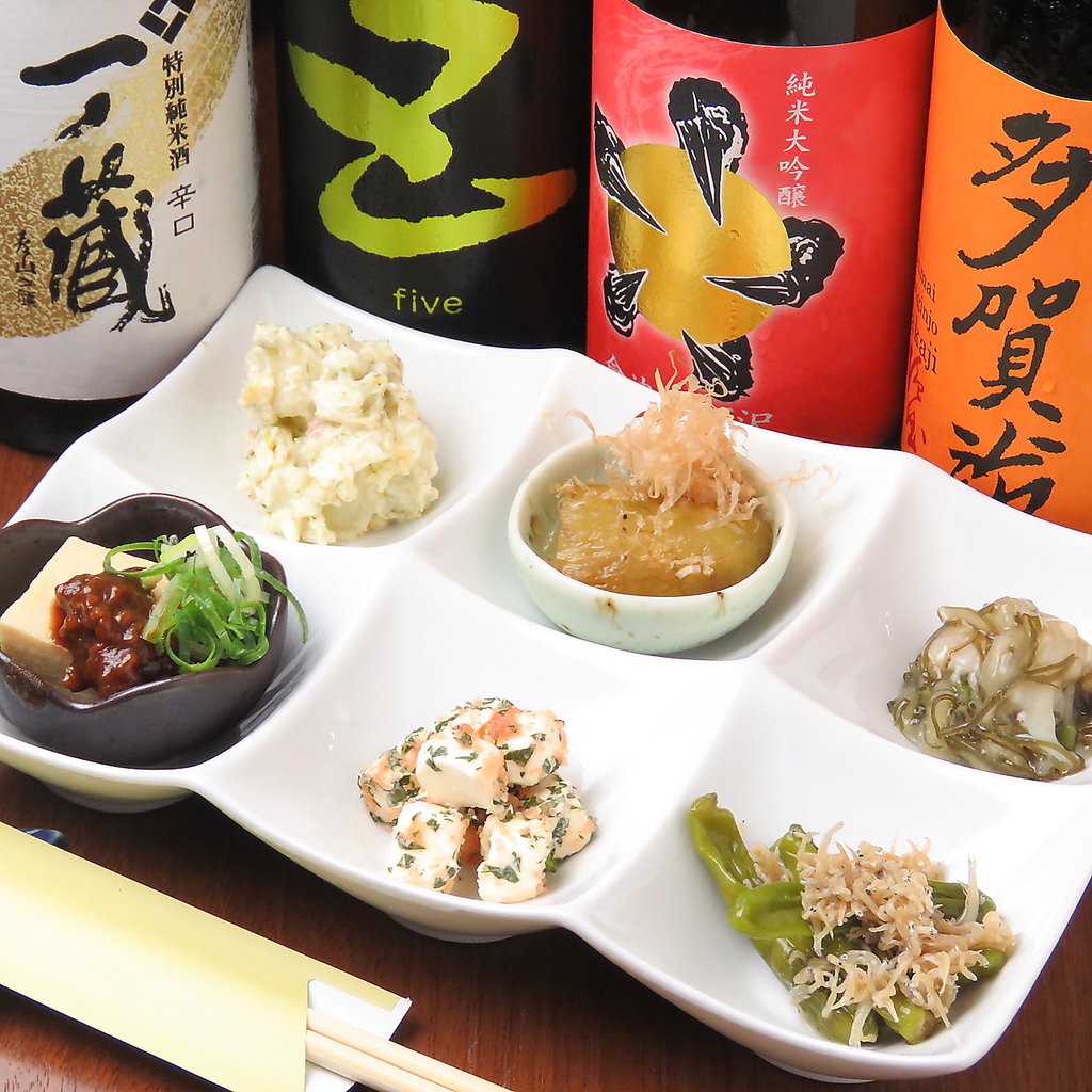 おばんざいは約十五種類ご用意！お通しの代わりにお好きなお料理をお選び下さい◎単品でもご注文OK！