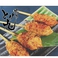 焼鳥 とり九の画像