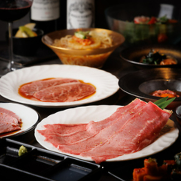 焼肉 とみひさ 大森海岸店のおすすめ料理1