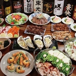 本場の味を堪能！豊富なメニューとお酒をお楽しみください！コース3800円～