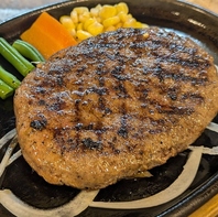 厳選して仕入れた国産黒毛和牛！