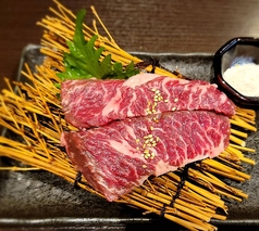 [数量限定]極厚赤身ハラミ