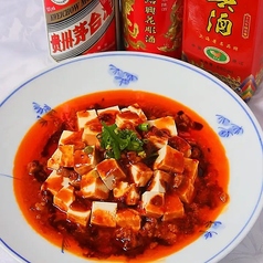 マーボ豆腐