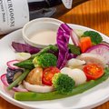 料理メニュー写真&nbsp;グリル野菜のバーニャカウダ