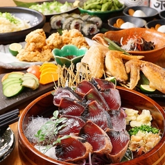 藁家88 福山店のコース写真