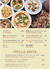 ピーチベリーニ