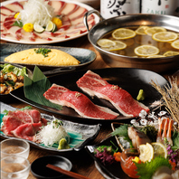 【特価】地鶏×鮮魚和食コース3H飲み放題付3500円～！