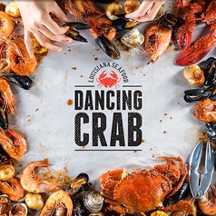 DANCING CRAB ダンシングクラブ グランフロント大阪店の特集写真