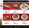 銀座ライオン ビヤレストラン 川崎駅前店のおすすめポイント3