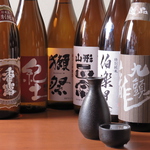 エビス立会川総本店