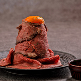 宴屋 enya 草津店の写真