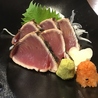 ひなたぼっこ 西新のおすすめポイント1
