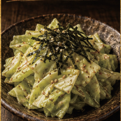 しそだれキャベツ