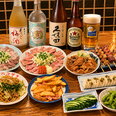 酒場ハコザキ柏店のコース写真