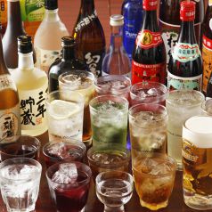 飲み放題2時間1188円！生ビール付飲み放題は1738円！