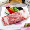 料理メニュー写真 【和牛】 黒毛和牛のステーキ