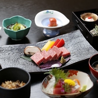 琉球料理と和食の融合した、当店ならではの和流会席。