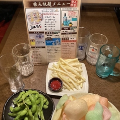 居酒屋 花火のコース写真