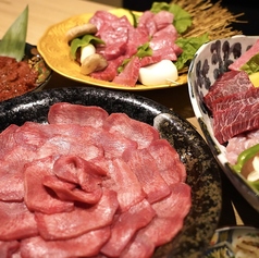 焼肉dining京や 秋田町 アクティ前店のおすすめ料理1