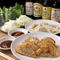 こだわりの2種！みそだれ焼き餃子＆もちもち水餃子