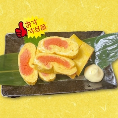 博多名物!!明太出汁巻き