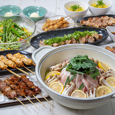 黄金の串 西28丁目店の特集写真