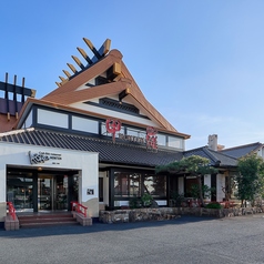 かに料理 豊橋甲羅本店の外観1