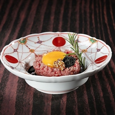 黒毛和牛の月見タルタル