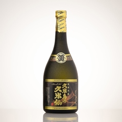 久米仙古酒 30度