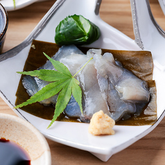 げんげ昆布締め