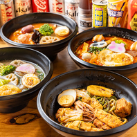 本格スープの「麻辣湯」＆話題の汁なし「麻辣拌」！
