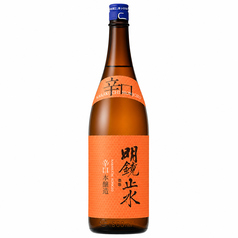 20．長野(大澤酒造) 明鏡止水 超辛口