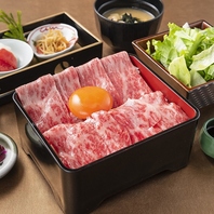 当店自慢の肉料理を味わう、ちょっと贅沢な肉割烹ランチ