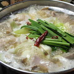 白もつ鍋（塩味）※一人前の料金です