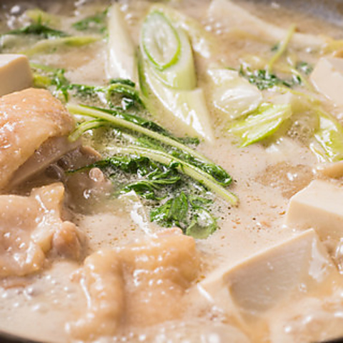 博多一番どり 九産大前店 和白 居酒屋 ホットペッパーグルメ