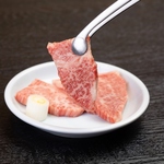 肉の久保田屋 秋田本店