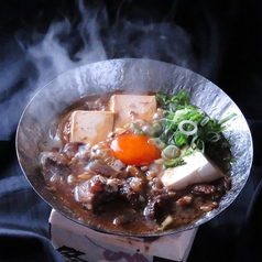 牛すじ豆腐