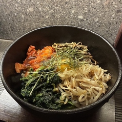 石焼ビビンバ