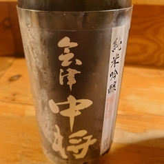 会津中将　福島県