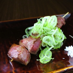 牛タンの串焼き ネギ塩 EXVO(1本)