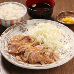 季節で変わる、期間限定メニューもご用意!