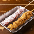 料理メニュー写真&nbsp;ジャンボ豚串カツ